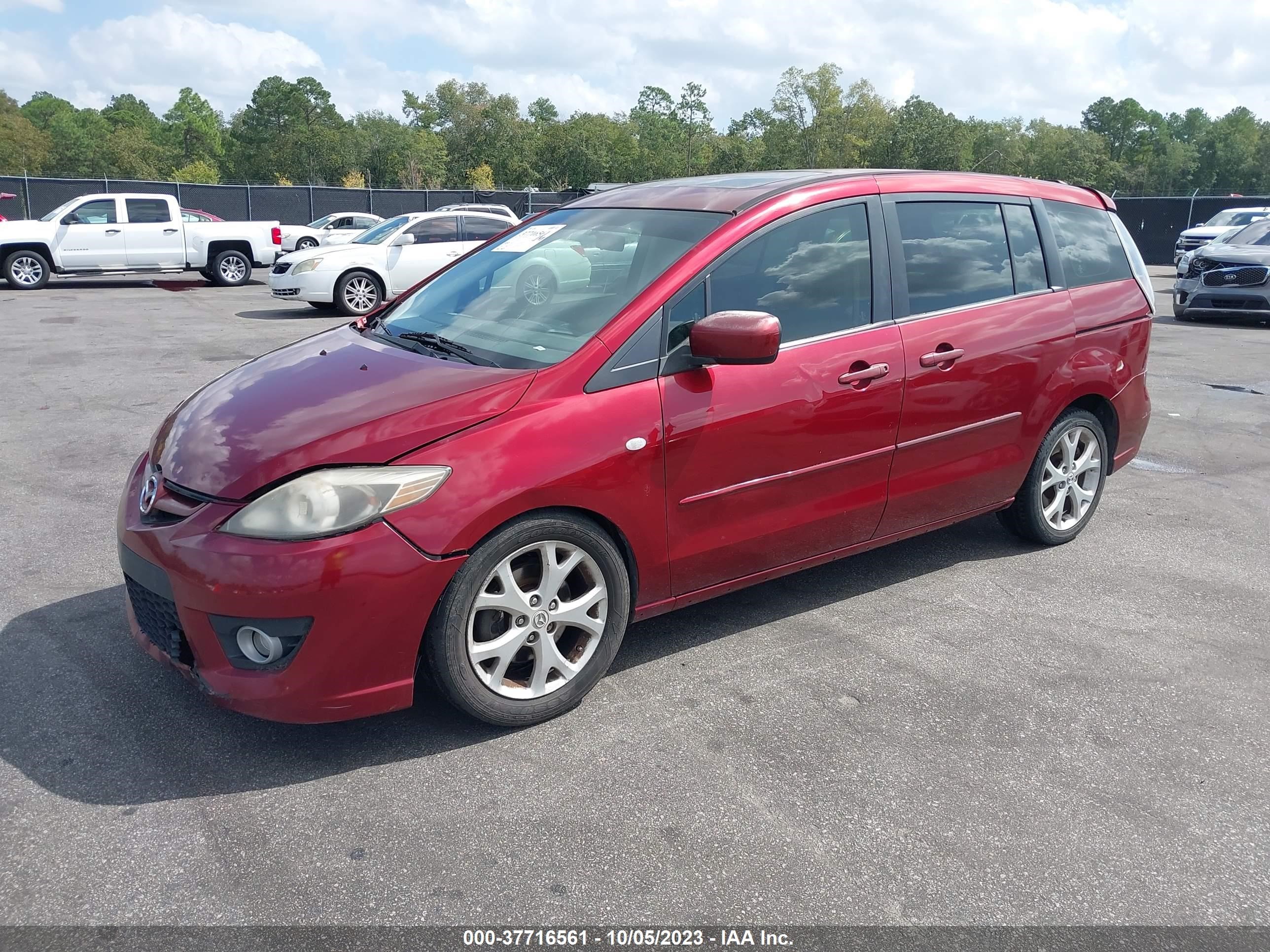 Photo 1 VIN: JM1CR29L080309765 - MAZDA 5 