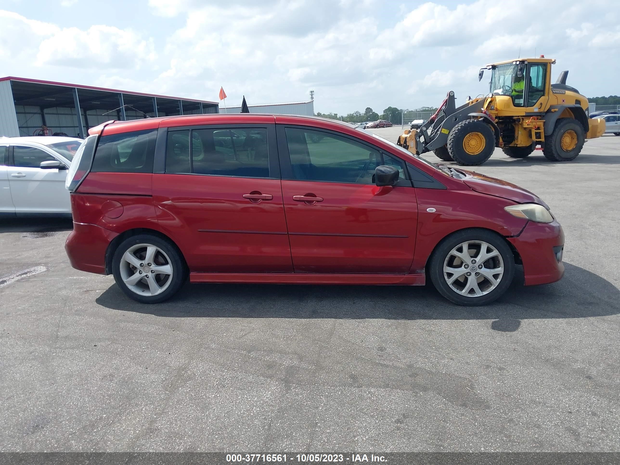 Photo 12 VIN: JM1CR29L080309765 - MAZDA 5 