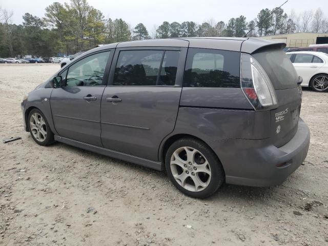 Photo 1 VIN: JM1CR29L080311032 - MAZDA 5 