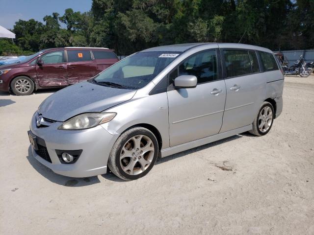 Photo 0 VIN: JM1CR29L180311296 - MAZDA 5 