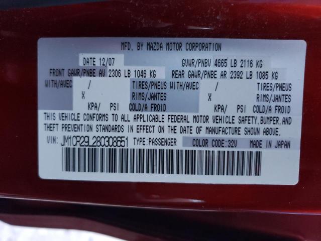 Photo 12 VIN: JM1CR29L280308651 - MAZDA 5 