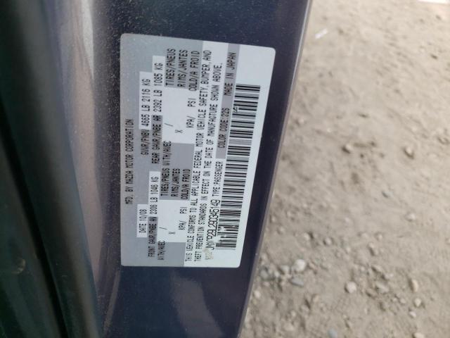 Photo 11 VIN: JM1CR29L290345149 - MAZDA 5 