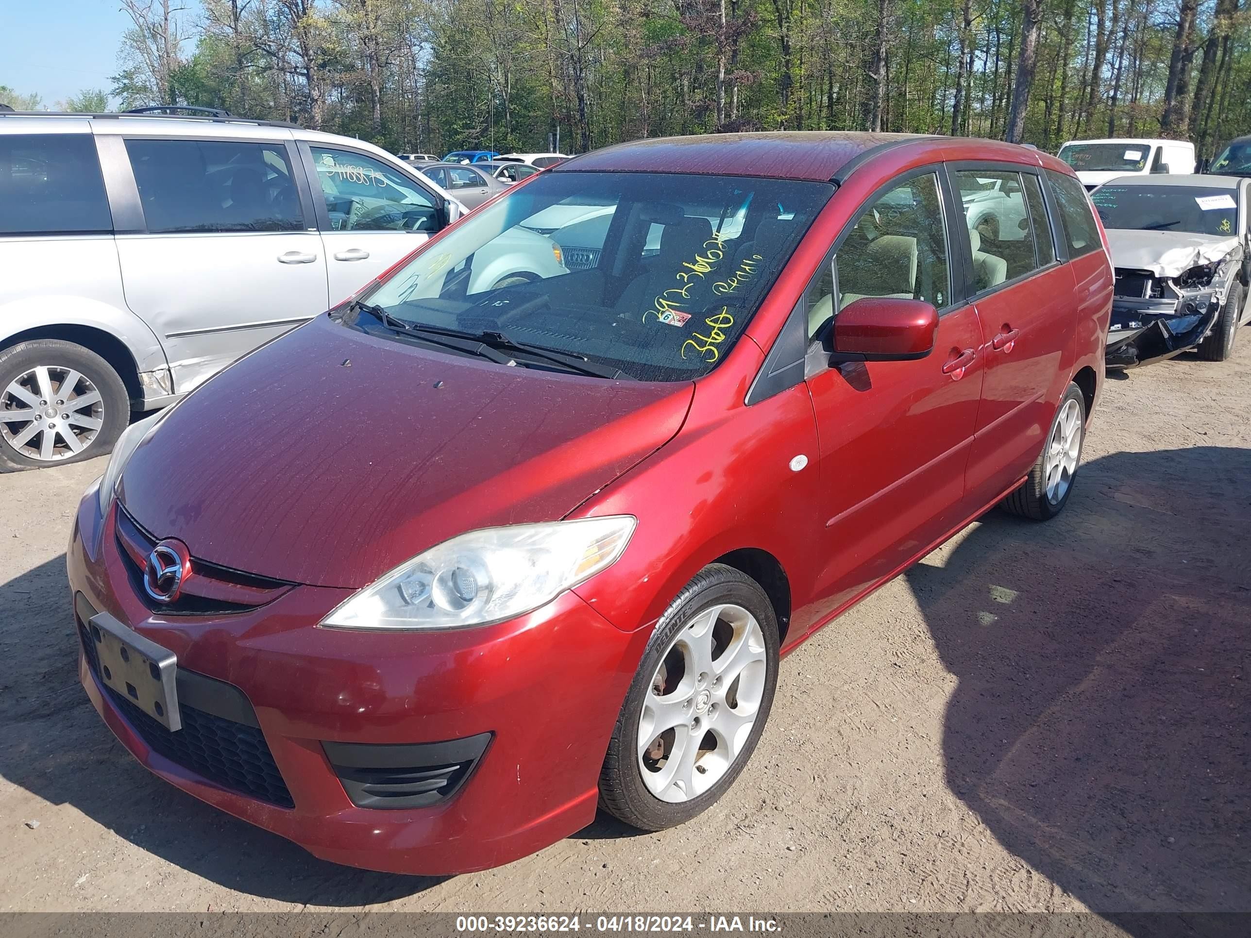 Photo 1 VIN: JM1CR29L390337674 - MAZDA 5 