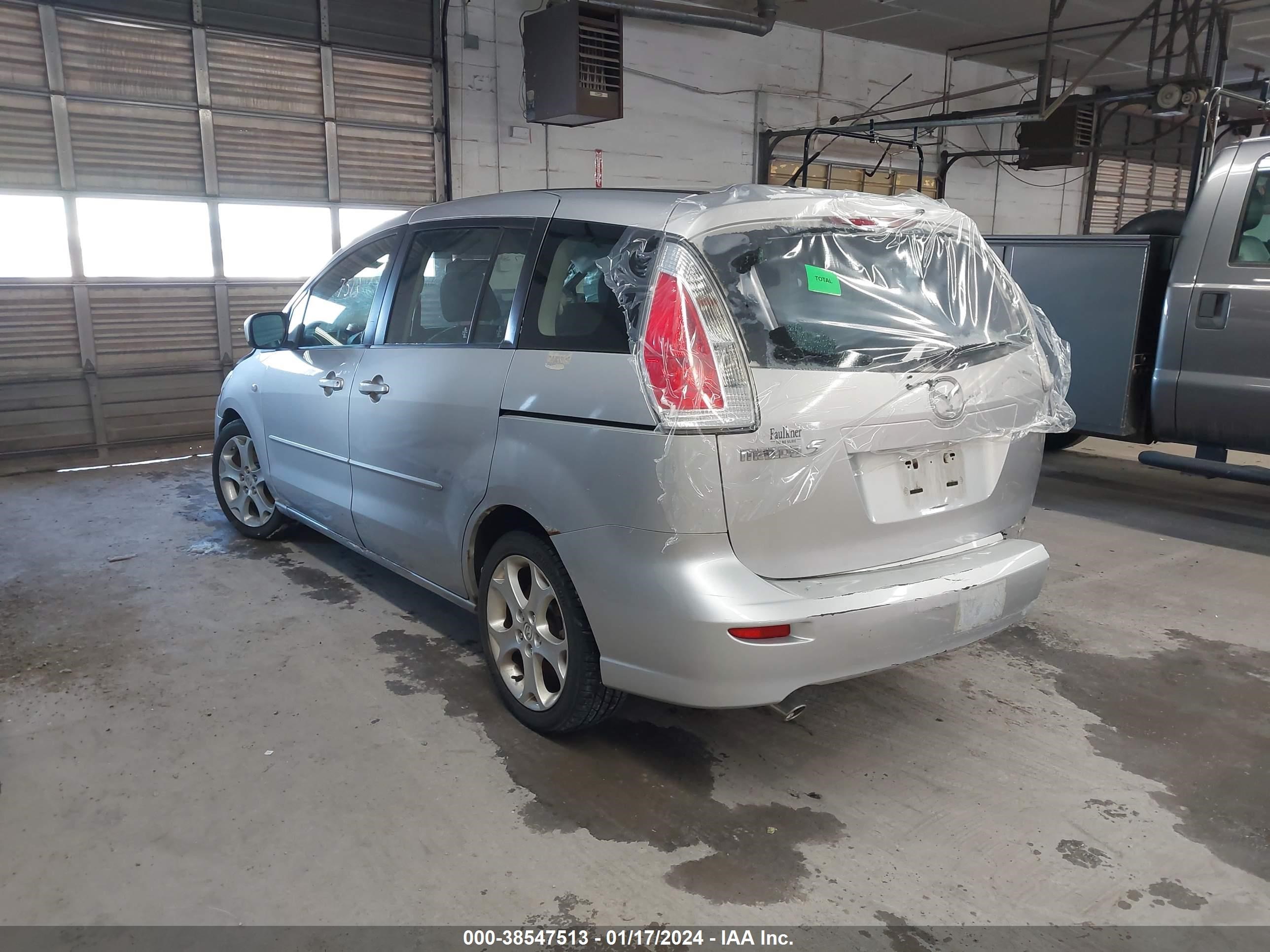 Photo 2 VIN: JM1CR29L390352885 - MAZDA 5 