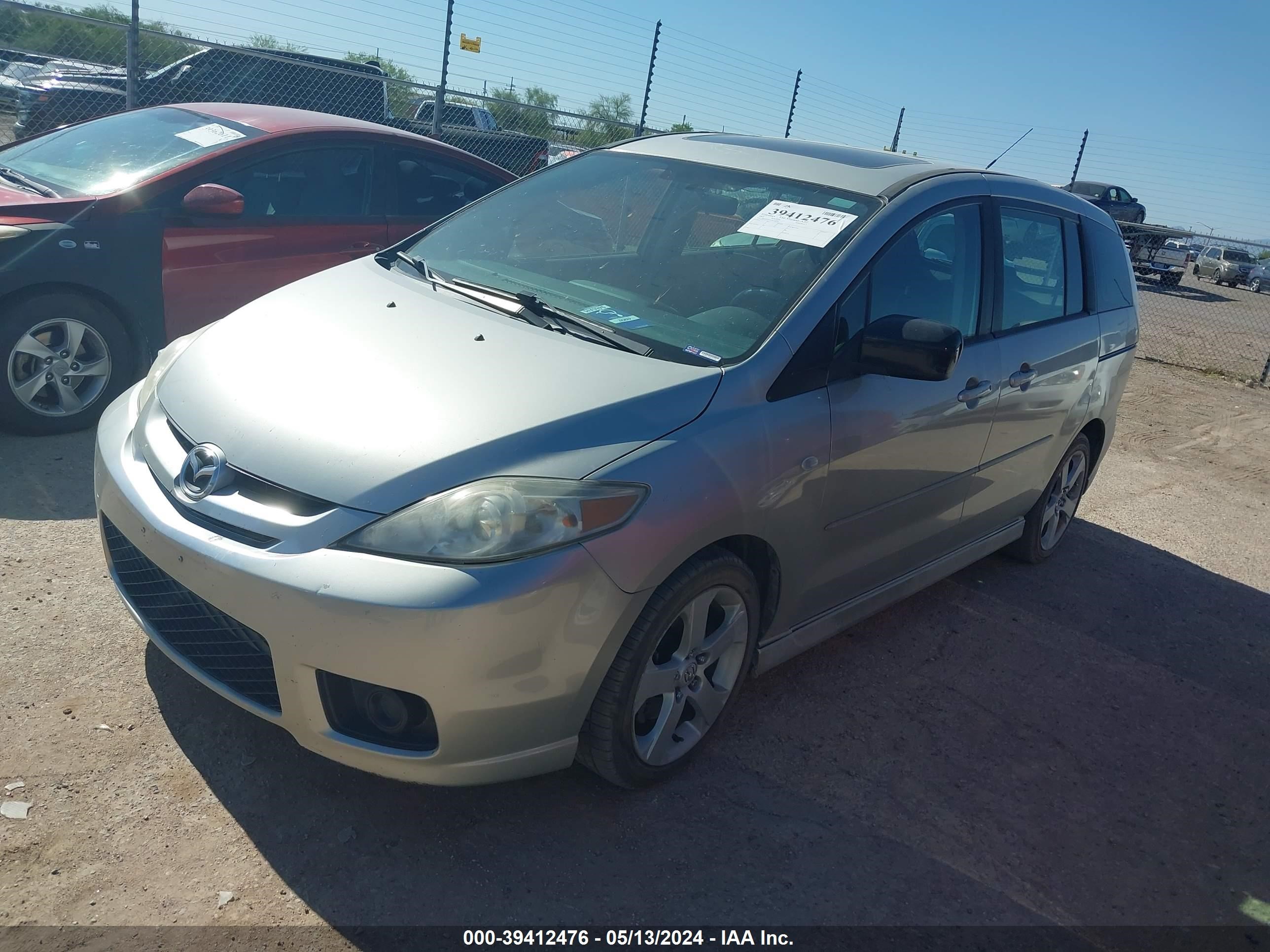 Photo 1 VIN: JM1CR29L670158574 - MAZDA 5 