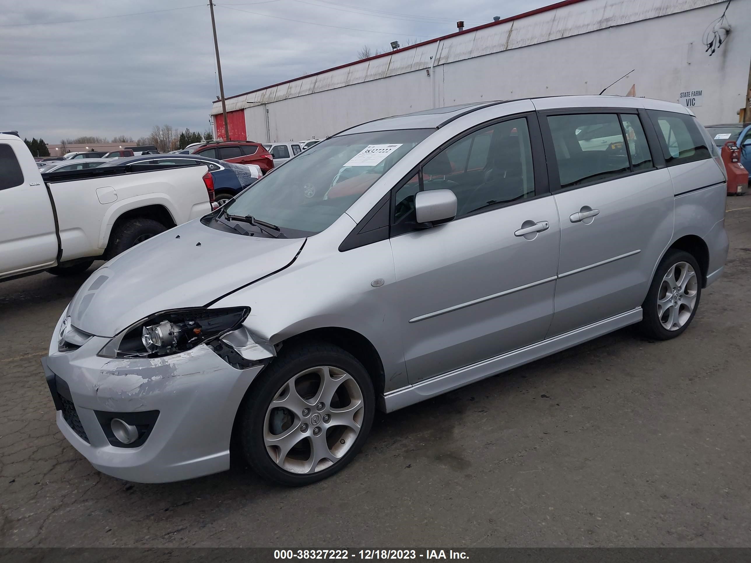 Photo 1 VIN: JM1CR29L680300293 - MAZDA 5 