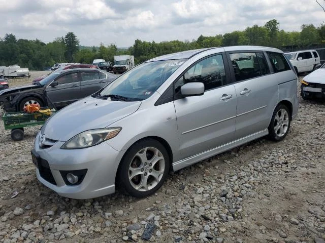 Photo 0 VIN: JM1CR29L780317118 - MAZDA 5 