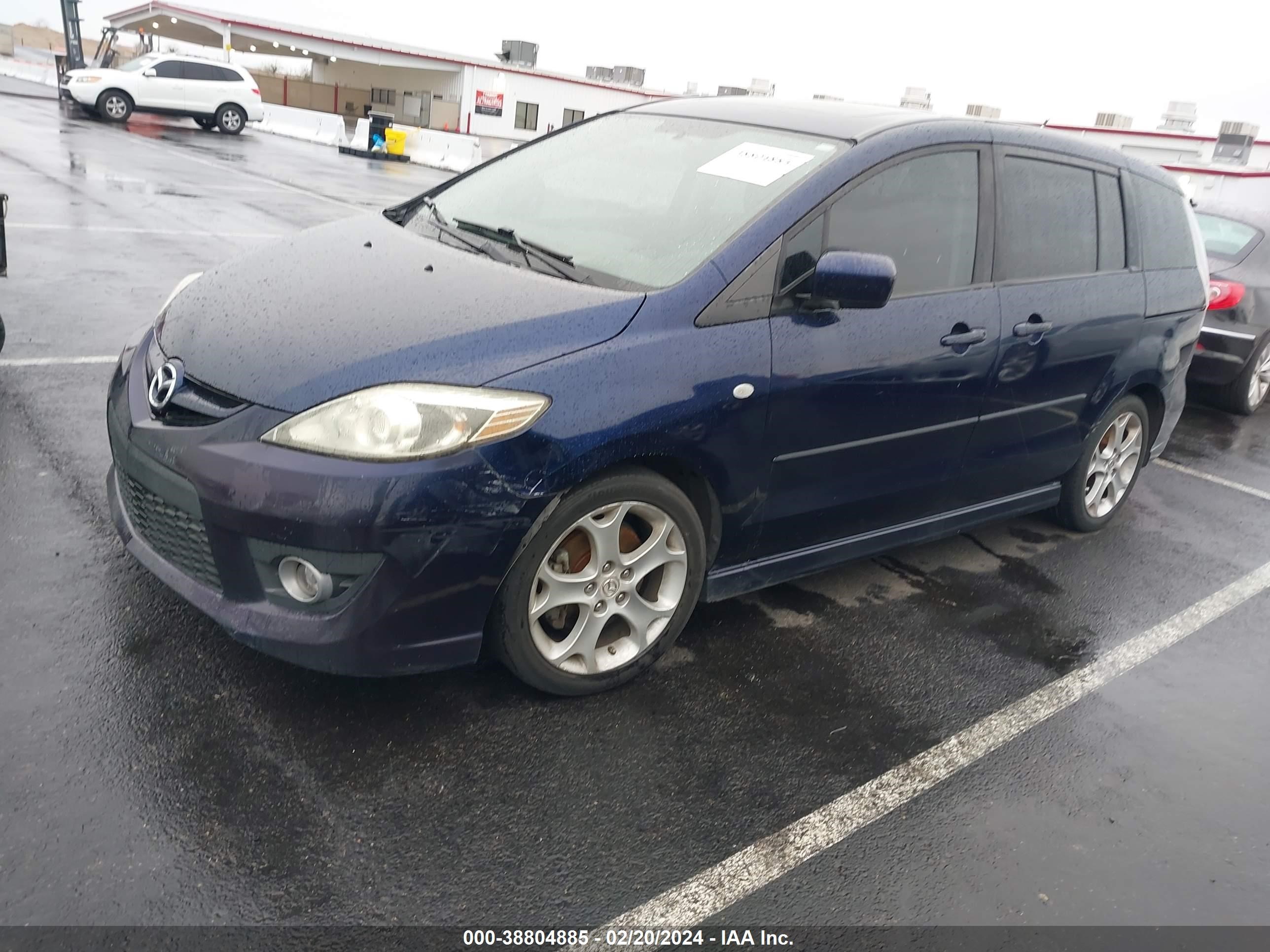 Photo 1 VIN: JM1CR29L880308170 - MAZDA 5 