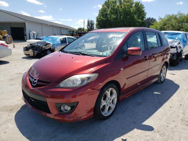 Photo 1 VIN: JM1CR29L980326726 - MAZDA MAZDA5 