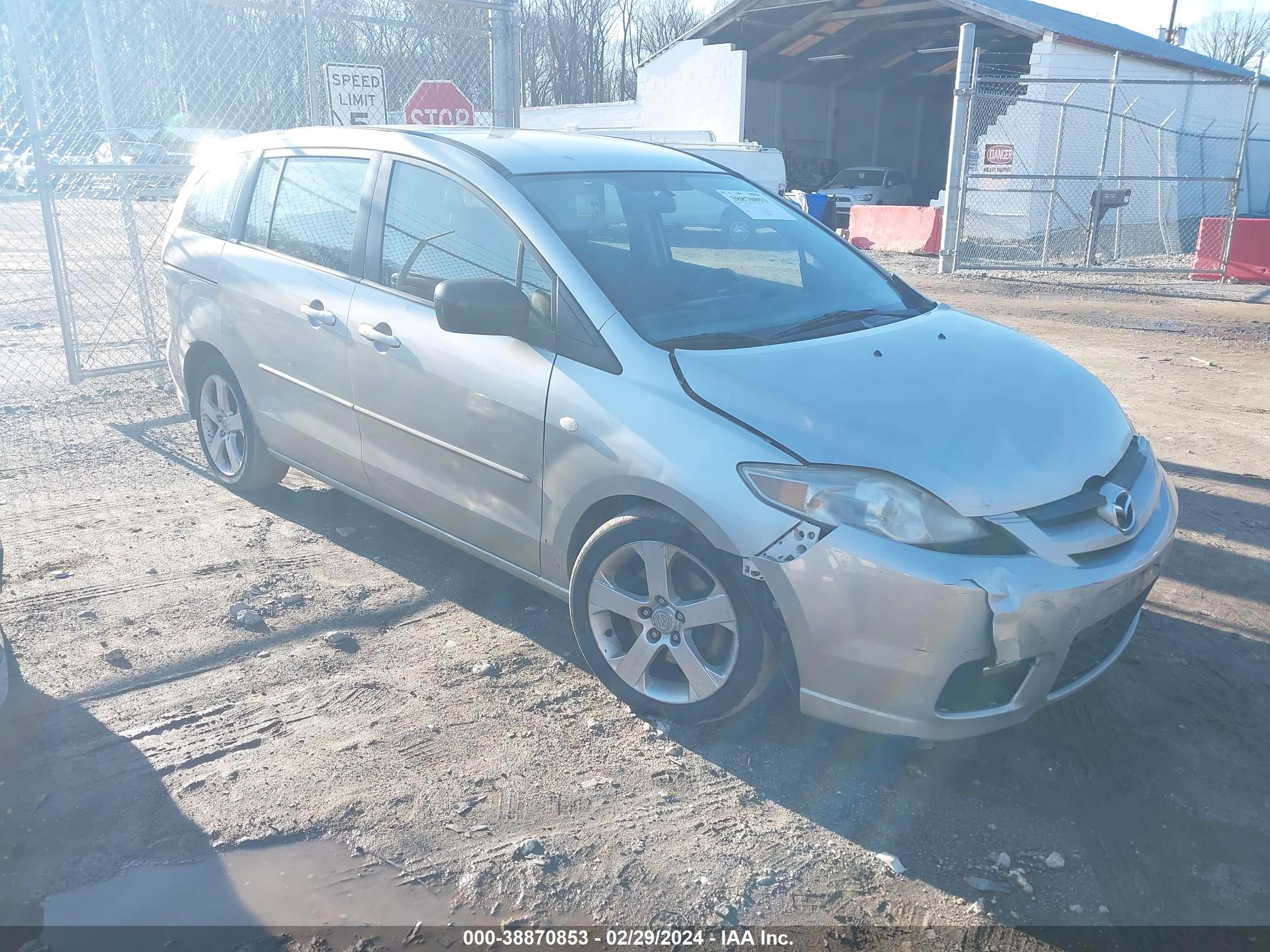 Photo 0 VIN: JM1CR29LX70153636 - MAZDA 5 