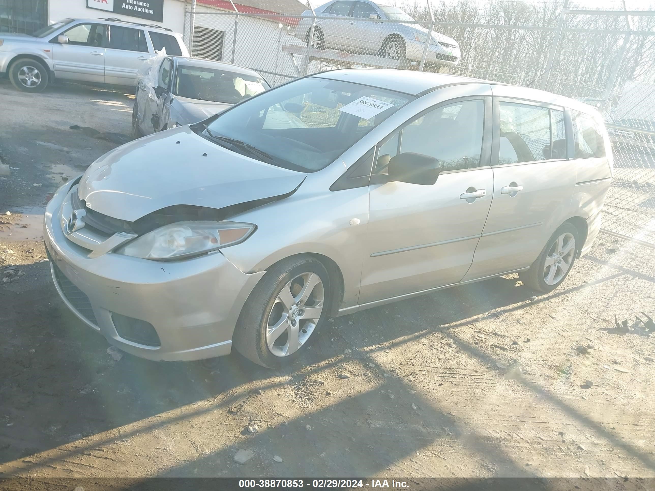 Photo 1 VIN: JM1CR29LX70153636 - MAZDA 5 