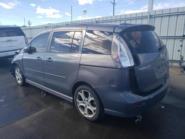 Photo 1 VIN: JM1CR29LX80308574 - MAZDA 5 