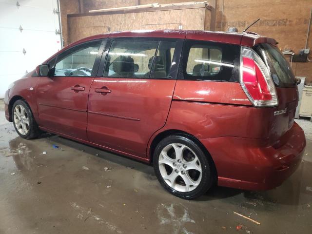 Photo 1 VIN: JM1CR29LX90329328 - MAZDA 5 