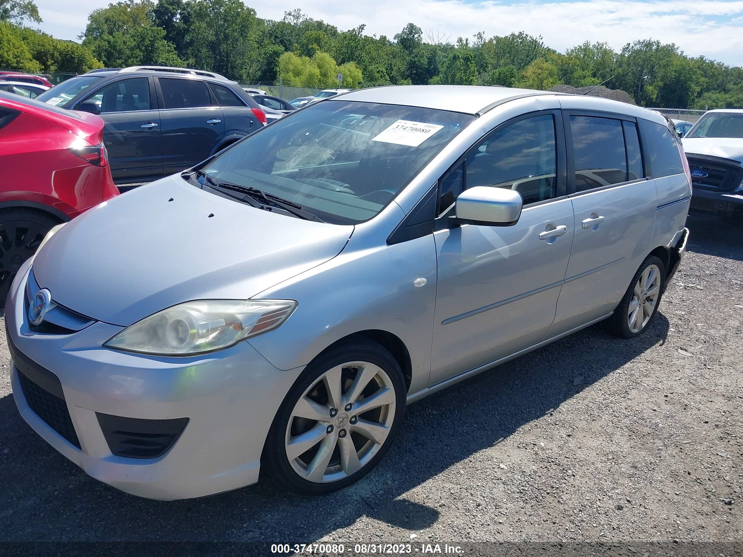 Photo 1 VIN: JM1CR29LX90344833 - MAZDA 5 