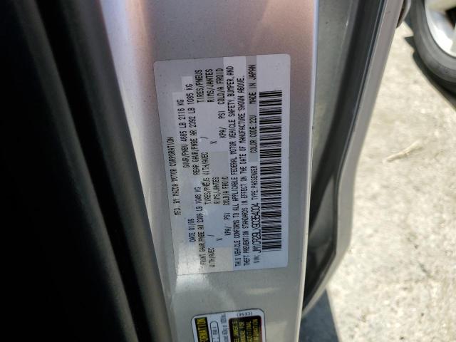 Photo 12 VIN: JM1CR29LX90354004 - MAZDA 5 