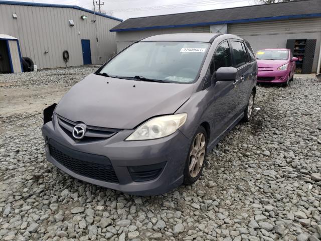 Photo 1 VIN: JM1CR2W30A0360080 - MAZDA 5 