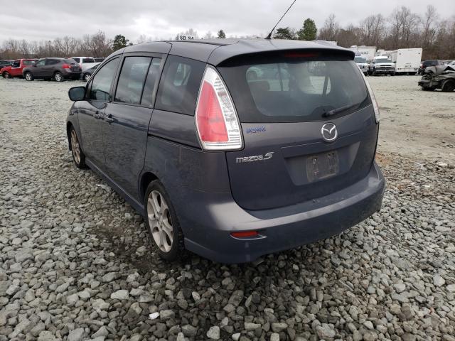 Photo 2 VIN: JM1CR2W30A0360080 - MAZDA 5 