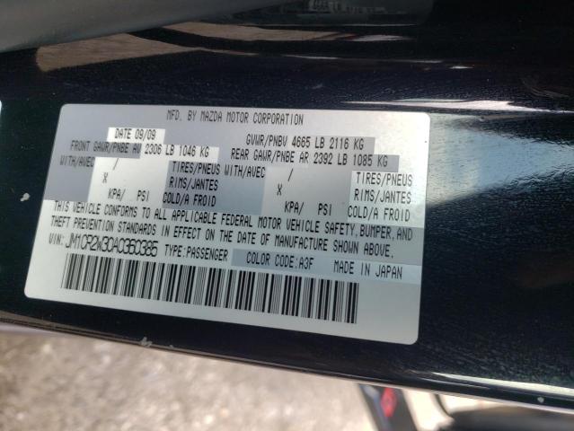 Photo 11 VIN: JM1CR2W30A0360385 - MAZDA 5 