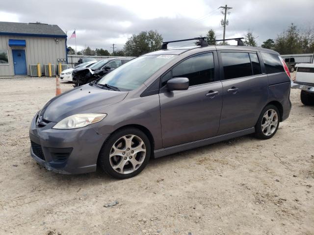 Photo 0 VIN: JM1CR2W30A0360418 - MAZDA 5 