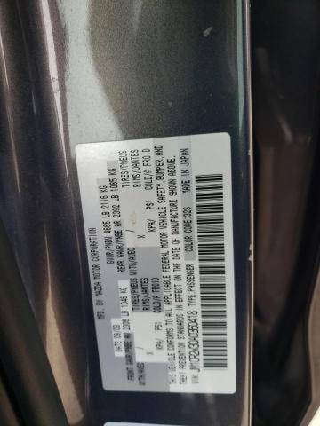 Photo 12 VIN: JM1CR2W30A0360418 - MAZDA 5 