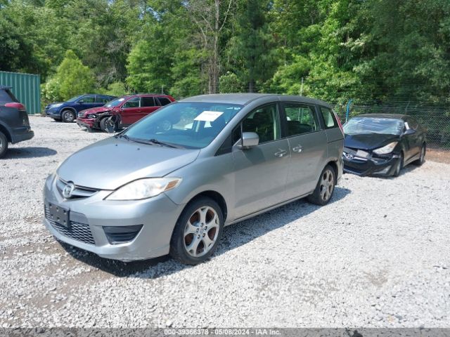 Photo 1 VIN: JM1CR2W30A0366154 - MAZDA MAZDA5 