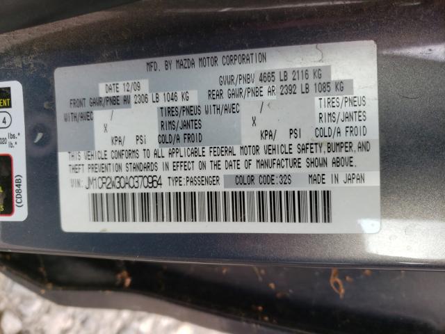 Photo 9 VIN: JM1CR2W30A0370964 - MAZDA MAZDA5 