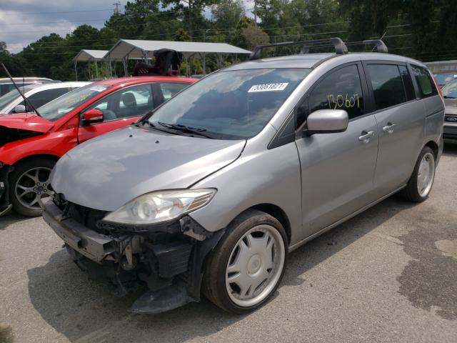 Photo 1 VIN: JM1CR2W30A0372584 - MAZDA 5 