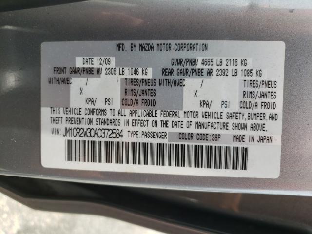 Photo 9 VIN: JM1CR2W30A0372584 - MAZDA 5 