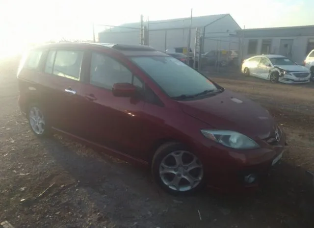 Photo 0 VIN: JM1CR2W30A0377929 - MAZDA MAZDA5 