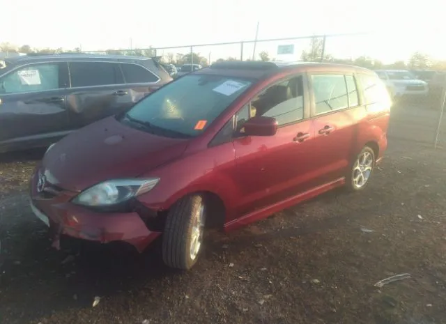 Photo 1 VIN: JM1CR2W30A0377929 - MAZDA MAZDA5 