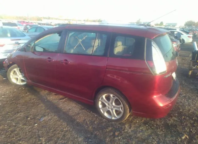 Photo 2 VIN: JM1CR2W30A0377929 - MAZDA MAZDA5 