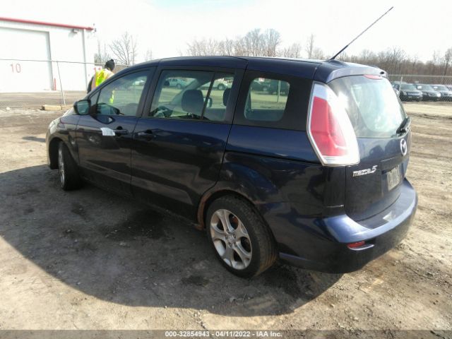 Photo 2 VIN: JM1CR2W30A0378594 - MAZDA 5 