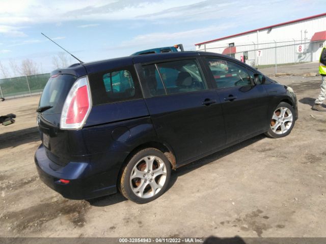 Photo 3 VIN: JM1CR2W30A0378594 - MAZDA 5 