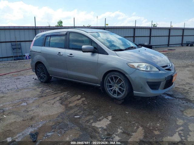 Photo 0 VIN: JM1CR2W30A0382094 - MAZDA MAZDA5 