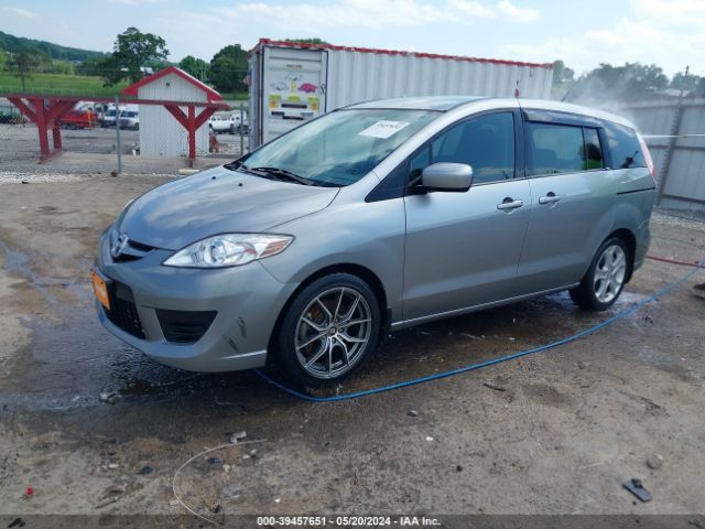 Photo 1 VIN: JM1CR2W30A0382094 - MAZDA MAZDA5 