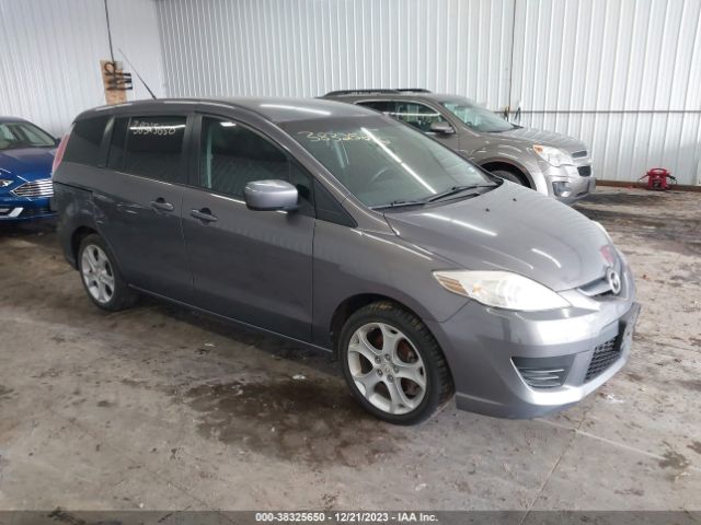 Photo 0 VIN: JM1CR2W30A0388302 - MAZDA MAZDA5 