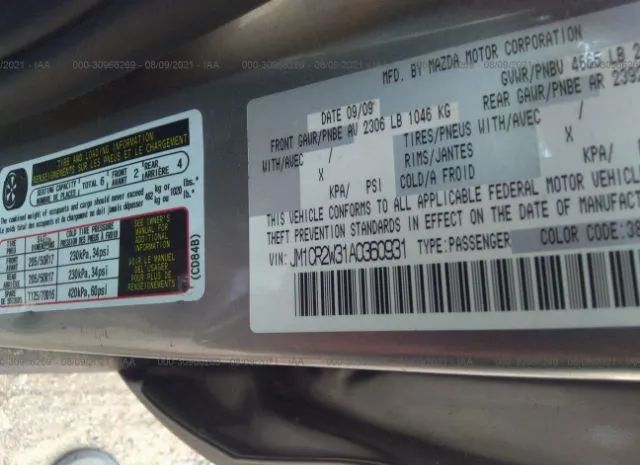 Photo 8 VIN: JM1CR2W31A0360931 - MAZDA MAZDA5 