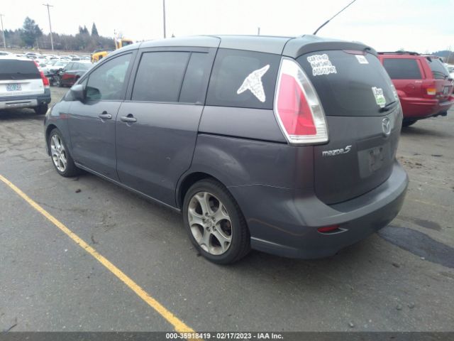 Photo 2 VIN: JM1CR2W31A0362100 - MAZDA MAZDA5 