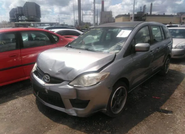 Photo 1 VIN: JM1CR2W31A0369547 - MAZDA MAZDA5 