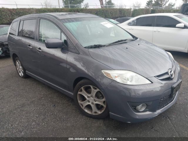 Photo 0 VIN: JM1CR2W31A0377518 - MAZDA MAZDA5 