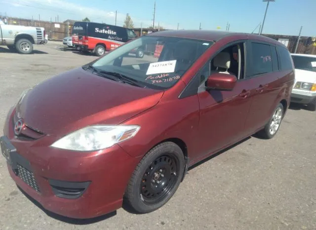 Photo 1 VIN: JM1CR2W31A0377759 - MAZDA MAZDA5 