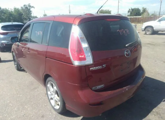 Photo 2 VIN: JM1CR2W31A0377759 - MAZDA MAZDA5 