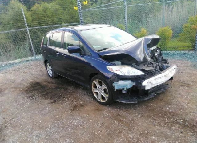 Photo 0 VIN: JM1CR2W31A0384341 - MAZDA MAZDA5 