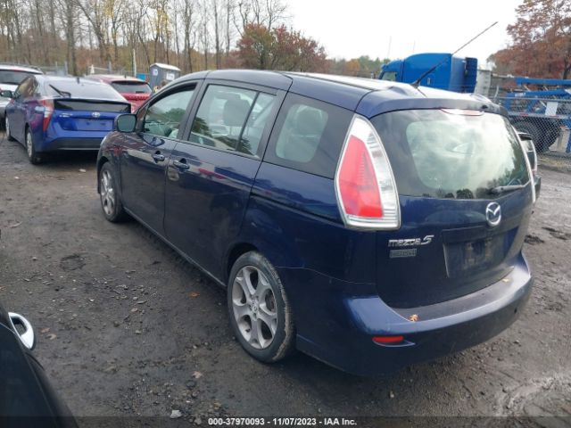 Photo 2 VIN: JM1CR2W32A0366110 - MAZDA MAZDA5 