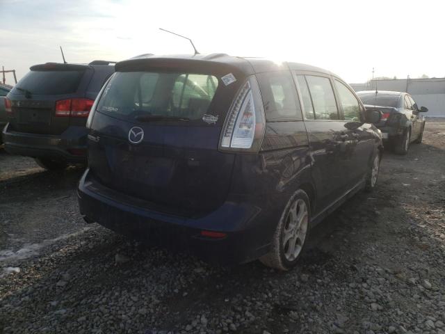 Photo 3 VIN: JM1CR2W32A0368066 - MAZDA 5 