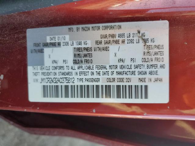 Photo 13 VIN: JM1CR2W32A0375812 - MAZDA 5 