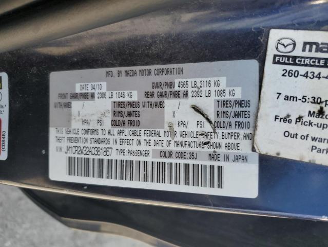 Photo 12 VIN: JM1CR2W32A0381867 - MAZDA 5 