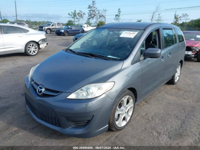 Photo 1 VIN: JM1CR2W33A0384308 - MAZDA MAZDA5 