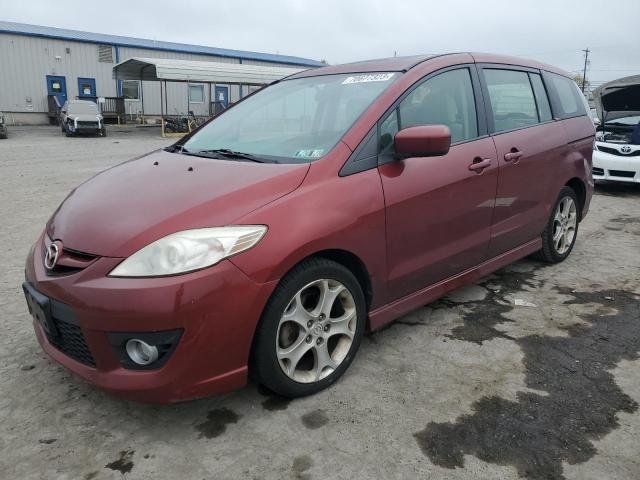 Photo 0 VIN: JM1CR2W34A0370109 - MAZDA 5 