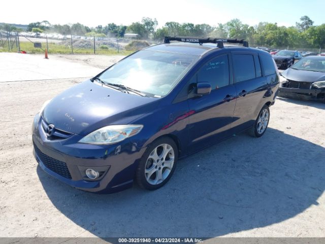 Photo 1 VIN: JM1CR2W34A0381188 - MAZDA 5 